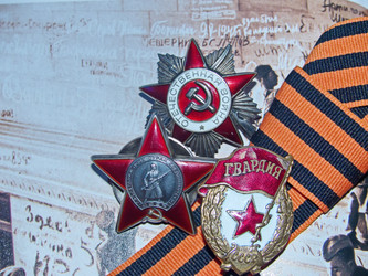 Similar image 21224923