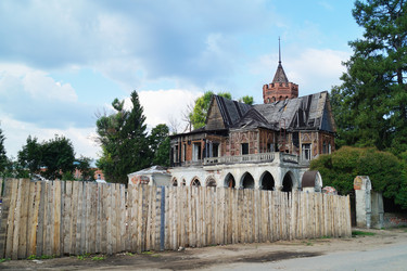 Similar image 21252000