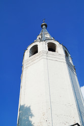 Similar image 21252008