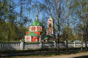 Similar image 21252096