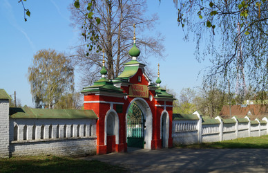 Similar image 21252100