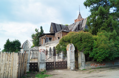 Similar image 21252103