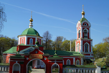 Similar image 21252104