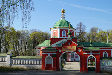 Similar image 21252106