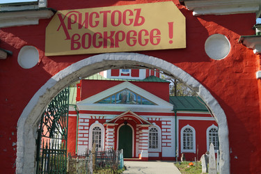 Similar image 21252107