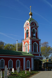 Similar image 21252109