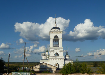 Similar image 21244803