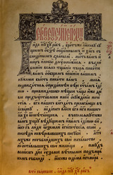 Similar image 21224327