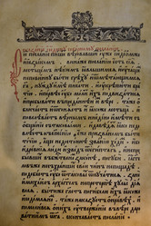 Similar image 21224328