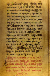 Similar image 21224329