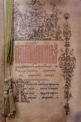 Similar image 21224331