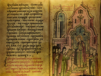 Similar image 21224332