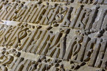 Similar image 21224336