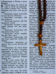 Similar image 21228872