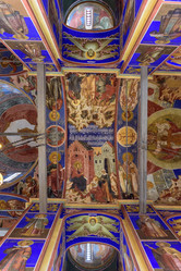 Similar image 21228875