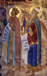 Similar image 21228879