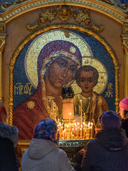 Similar image 21228883