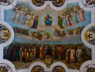 Similar image 21228899