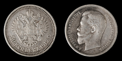 Similar image 21258090