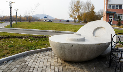 Similar image 21223611