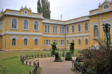 Similar image 21224367