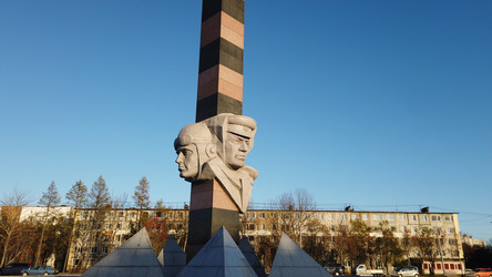 Similar image 21223628