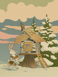 Similar image 21226705