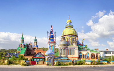 Similar image 21224864