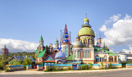 Similar image 21226708