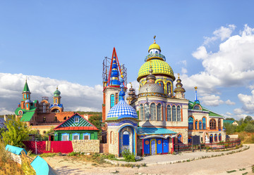 Similar image 21226712