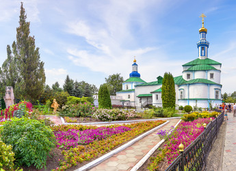 Similar image 21226715