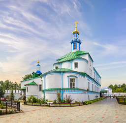 Similar image 21226716