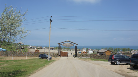 Similar image 21227452