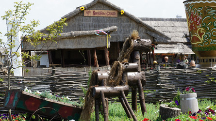 Similar image 21226724