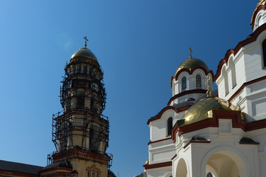 Similar image 21226738