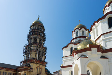 Similar image 21226740