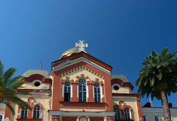 Similar image 21226741