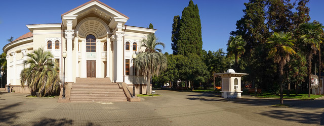 Similar image 21226758