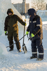 Similar image 21239063