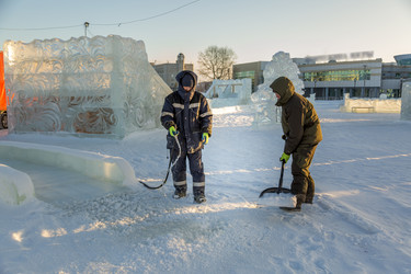 Similar image 21238796