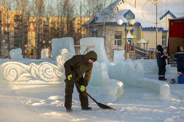 Similar image 21238797