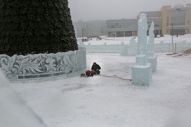 Similar image 21238818