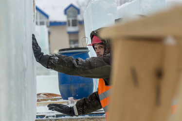 Similar image 21238819