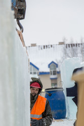 Similar image 21238824