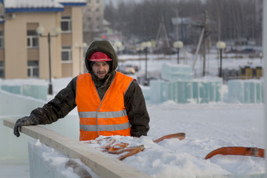 Similar image 21238841