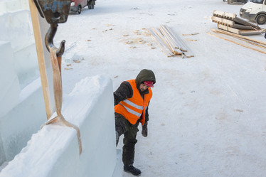 Similar image 21239071