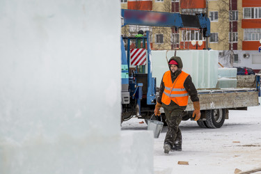 Similar image 21239080