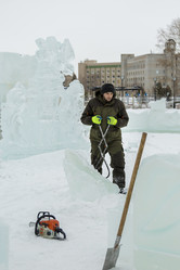 Similar image 21239083