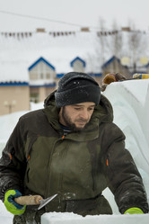 Similar image 21239088