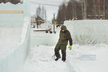 Similar image 21239093